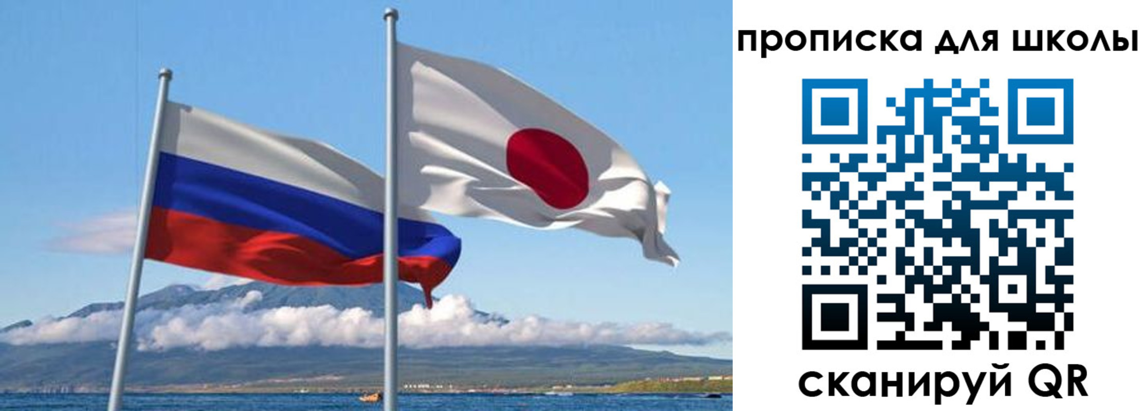 временная регистрация в квартире в Кондрово